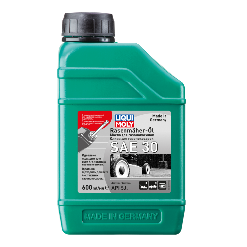 7594 LiquiMoly Мин. мот.масло д/газон. Rasenmaher-Oil 30 SJ (0,6л) - 0,6 л