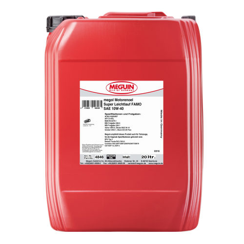 4846 Meguin НС-синт. мот.масло Megol Motorenoel Super Leichtlauf Famo 10W-40 CI-4/SL A3/B4/E7 (20л) - 20 л