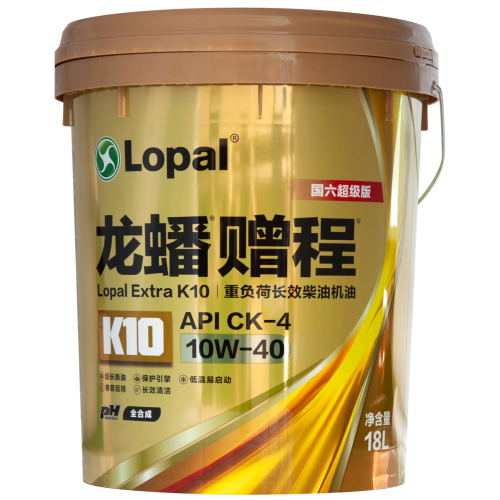 Моторное масло Lopal Extra K10 CK-4 10W-40 - 18 л