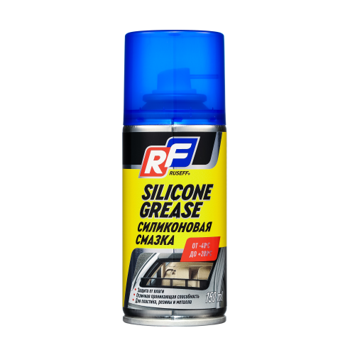 16368N RUSEFF Силиконовая смазка 150 мл (аэрозоль/баллон 210 мл) - 0,15 л