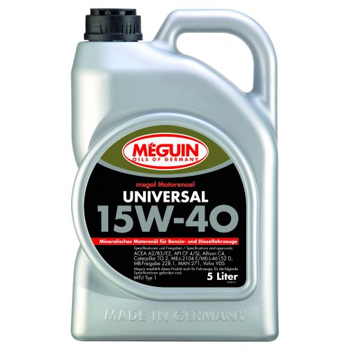 4689 Meguin Мин. мот.масло Megol Motorenoel Universal 15W-40 CF-4/SJ A2/B3/E2 (5л) - 5 л